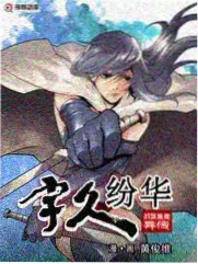 花宵道中完整版吉原游廓时代背景图